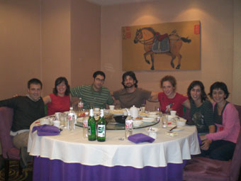 20070706010425-cena-blog.jpg