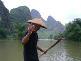 20070719023415-cimg0133.jpg